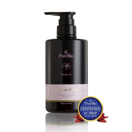 purebio（ピュールビオ）マッサージオイル ローゼ・フルール（業務用）500ml