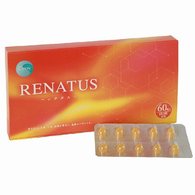 RENATUS（レナタス）　60粒