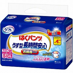 リフレ はくパンツ うす型長時間安心 お得用パック Sサイズ 34枚入の
