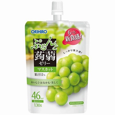 ぷるんと蒟蒻ゼリースタンディング　マスカット(130g×8個)×6