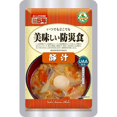 （まとめ）TANOSEE 紙手提袋 丸紐マチ広・大 ヨコ350×タテ440×マチ幅210mm 茶無地 1パック（50枚）〔×5セット〕 代引不可 まとめ）TANOSEE 紙手提袋 丸紐マチ広・大 ヨコ350×タテ440×