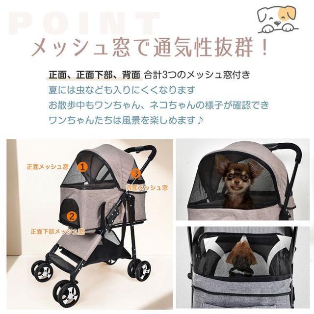 ペットカート 軽量 取り外し可能 小型犬 中型犬 ペットバギー ペットカート 軽量 取り外し可能 小型犬 中型犬 ペットバギー