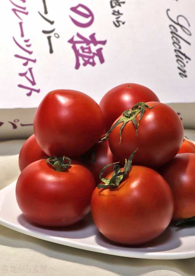中古】 北の極 スーパーフルーツトマト 約2kg S〜Lサイズ 北海道産 贈答規格 トマト極の会が誇る最高峰の味と品質