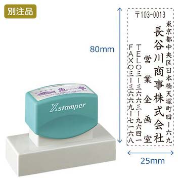 Amazon | ササガワ(Sasagawa) タカ印 リボン 50-7300 グランド