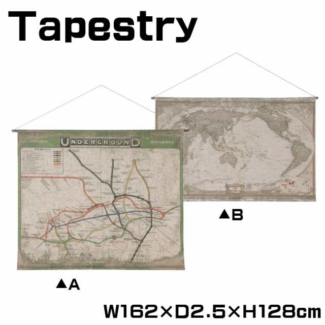 タペストリー 壁掛け ウォールアート ヴィンテージ風 おしゃれ インテリア モダン 地図 路線図 世界地図 Art 119の通販はau Pay マーケット 家具のライフスタイリングショップ