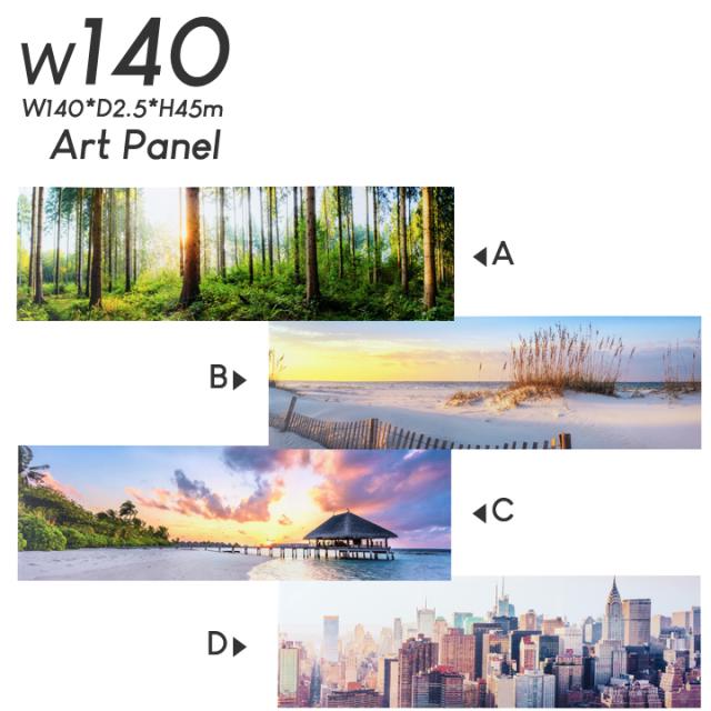 アートパネル アート パネル サイン ボード 壁掛け ウォールアート おしゃれ インテリア 写真 フォト 大きい 長方形 森 木 砂浜 浜辺 リの通販はau Pay マーケット 家具のライフスタイリングショップ