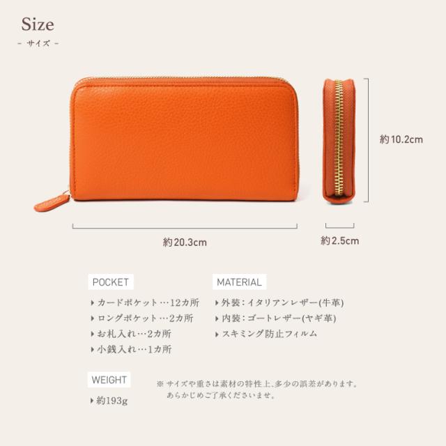 Mura 長財布 レディース レザー 本革 スキミング防止機能付き 財布 ウォレット おしゃれ 財布 送料無料 大人 鞄 個性的 きれいめの通販はau Pay マーケット 財布 バッグ のｍｕｒａ