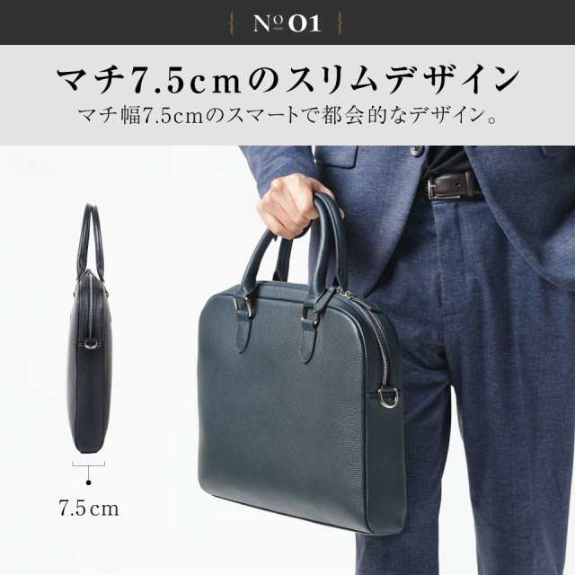 MURA】ブリーフケース 薄型 ダブルジッパー 本革 シュリンクレザー