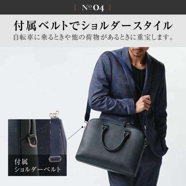 MURA】ブリーフケース 薄型 ダブルジッパー 本革 シュリンク