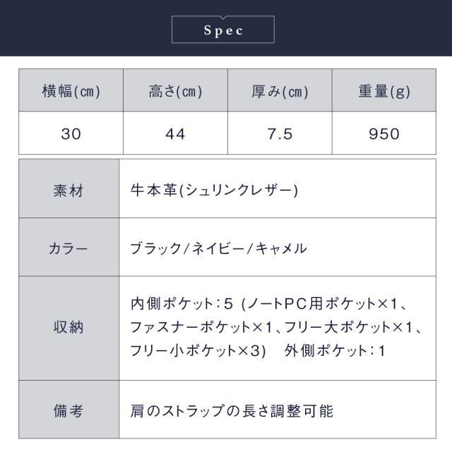 【MURA】メンズ 本革 リュックサック 大容量 バックパック クリスマス ギフト_19
