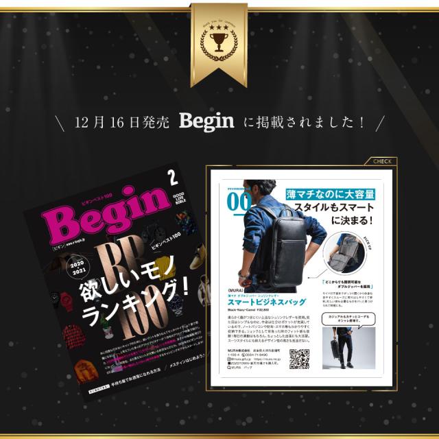 【MURA】メンズ 本革 リュックサック 大容量 バックパック クリスマス ギフト_1