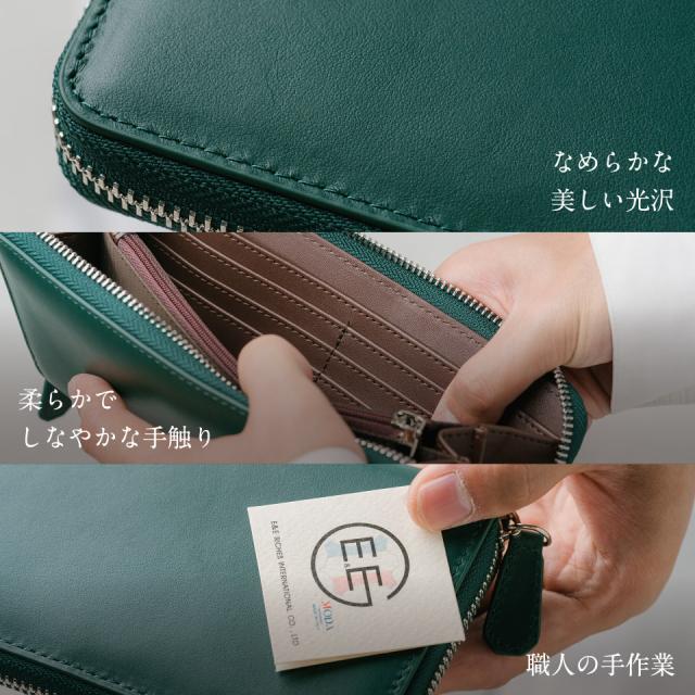 長財布 財布 メンズ 本革 スキミング防止機能 イタリアンレザー
