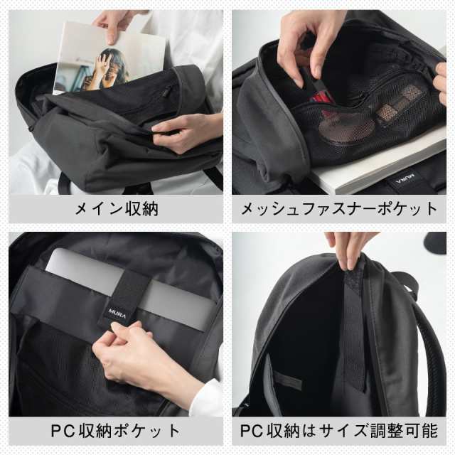 リュック レディース メンズ マザーズバッグ ビジネスバッグ 大