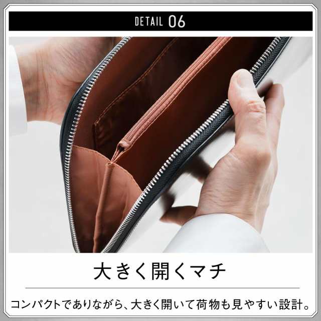 クラッチバッグ メンズ レザー 本革 牛革 コードバン調 カーボン