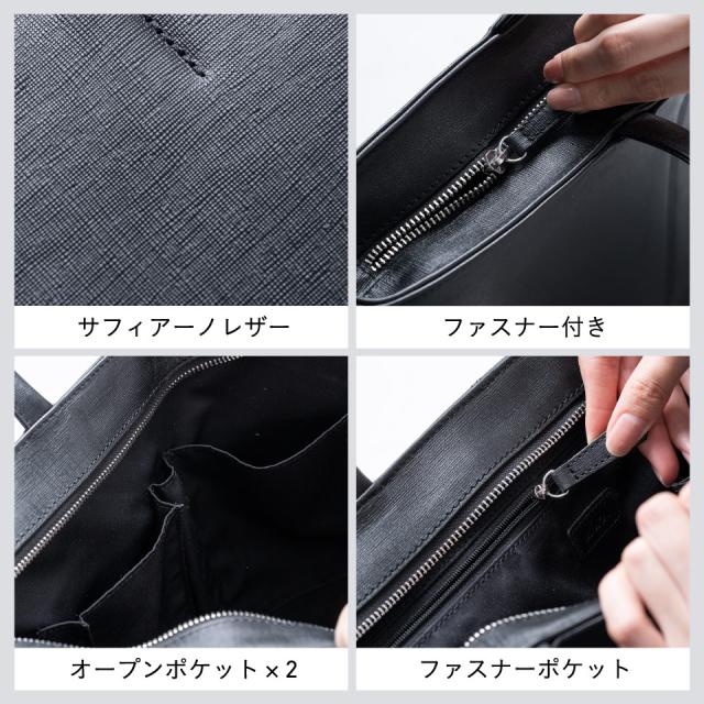 高級サフィアーノレザー使用】 大容量 トートバッグ レディース 本革