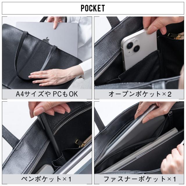 高級サフィアーノレザー使用】 大容量 トートバッグ レディース 本革