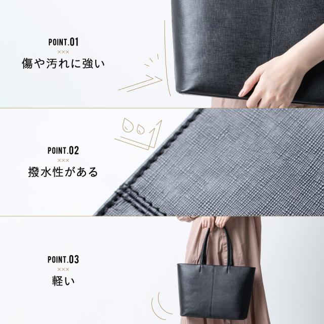 高級サフィアーノレザー使用】 大容量 トートバッグ レディース 本革