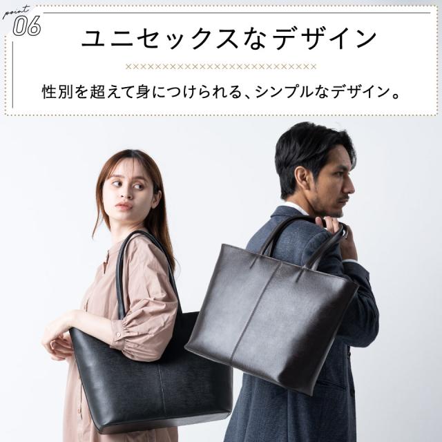高級サフィアーノレザー使用】 大容量 トートバッグ レディース 本革