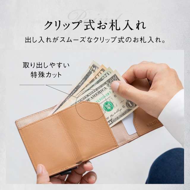 口コミ・レビュー評価が高いおすすめ人気商品の通販 財布 スライド式 三つ折り お札入れ 小銭入れ 温かかっ 和洋裁材料