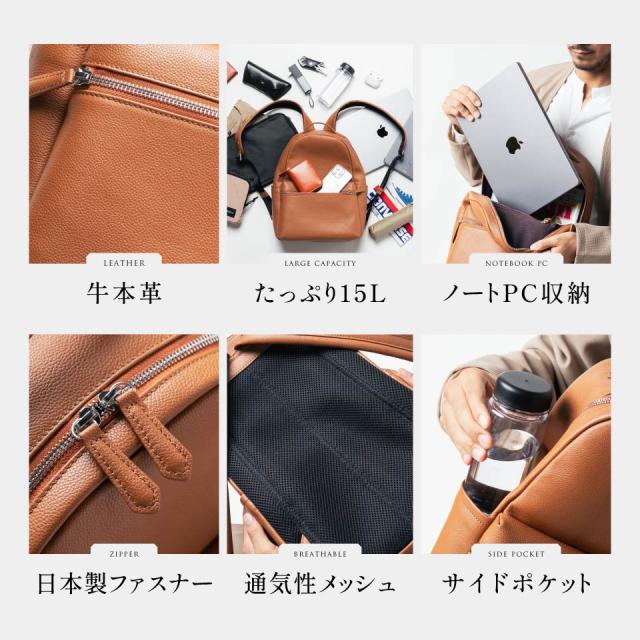 レザーリュック レディース メンズ シンプル きれいめ バックパック デイパック 旅行 オフィス ママ ブランド ギフト 大容量_2
