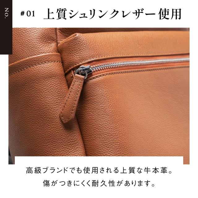 レザーリュック レディース メンズ シンプル きれいめ バックパック デイパック 旅行 オフィス ママ ブランド ギフト 大容量_8