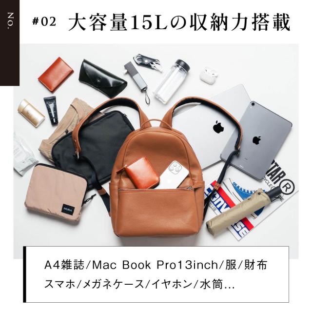 レザーリュック レディース メンズ シンプル きれいめ バックパック デイパック 旅行 オフィス ママ ブランド ギフト 大容量_9