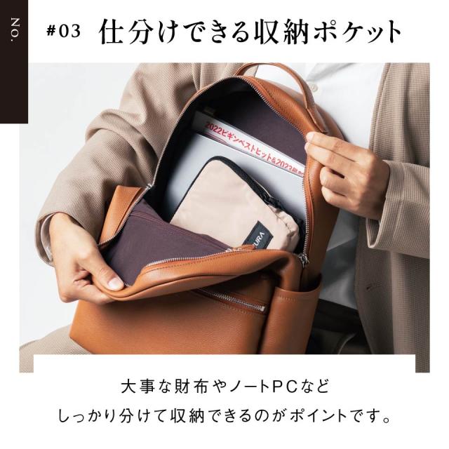 レザーリュック レディース メンズ シンプル きれいめ バックパック デイパック 旅行 オフィス ママ ブランド ギフト 大容量_10