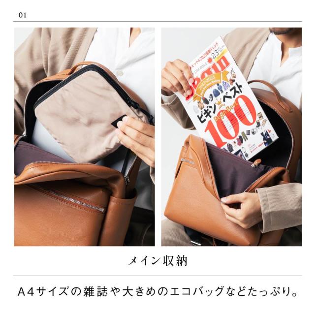 レザーリュック レディース メンズ シンプル きれいめ バックパック デイパック 旅行 オフィス ママ ブランド ギフト 大容量_11