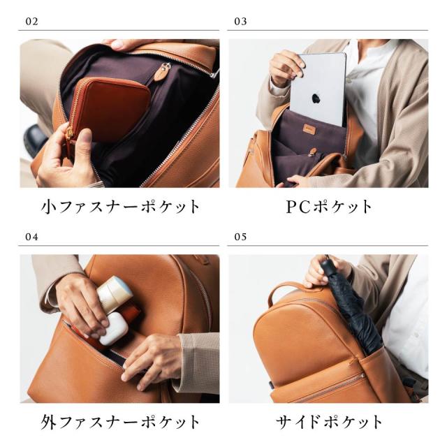 レザーリュック レディース メンズ シンプル きれいめ バックパック デイパック 旅行 オフィス ママ ブランド ギフト 大容量_12
