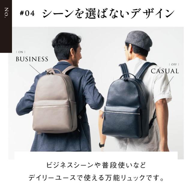 レザーリュック レディース メンズ シンプル きれいめ バックパック デイパック 旅行 オフィス ママ ブランド ギフト 大容量_13
