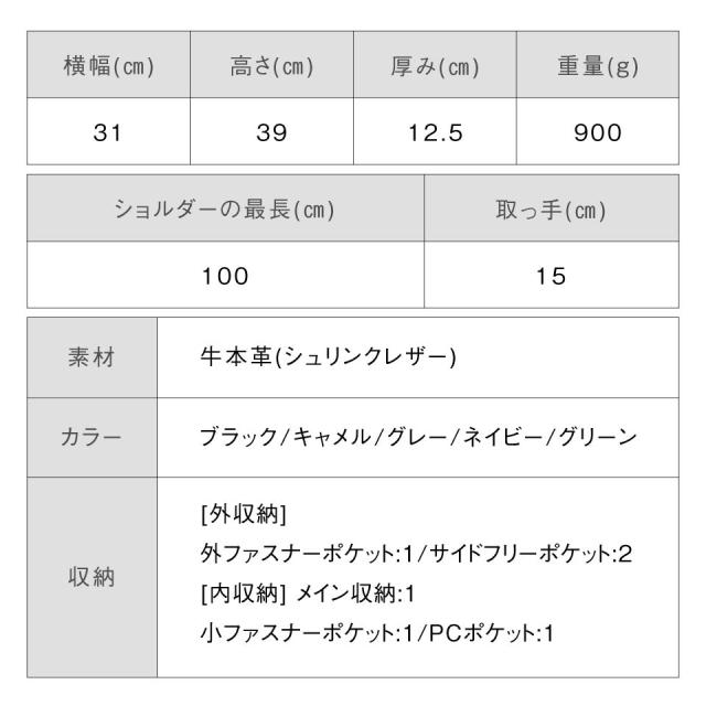 レザーリュック レディース メンズ シンプル きれいめ バックパック デイパック 旅行 オフィス ママ ブランド ギフト 大容量_19