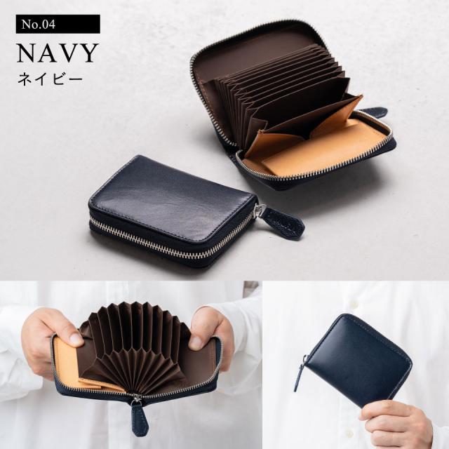 【仕分けできてお札が折れない】 イタリアンレザー ミニ財布 じゃばら メンズ 二つ折り財布 財布 革 レザー 本革 蛇腹 二つ折り カードケース 小さめ コンパクト スキミング 防止 お札 カード ボックス型 小銭入れ 小さい 小さい財布 大容量 メンズ ファスナー_5