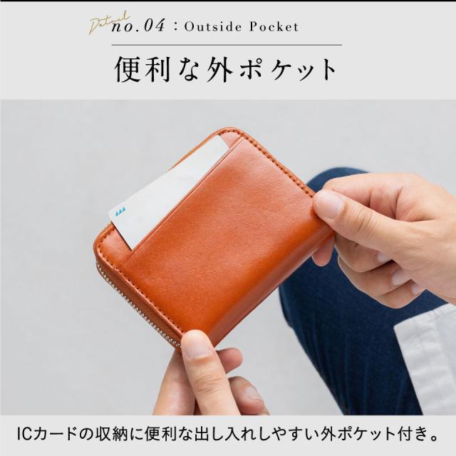 仕分けできてお札が折れない】 イタリアンレザー ミニ財布 じゃばら