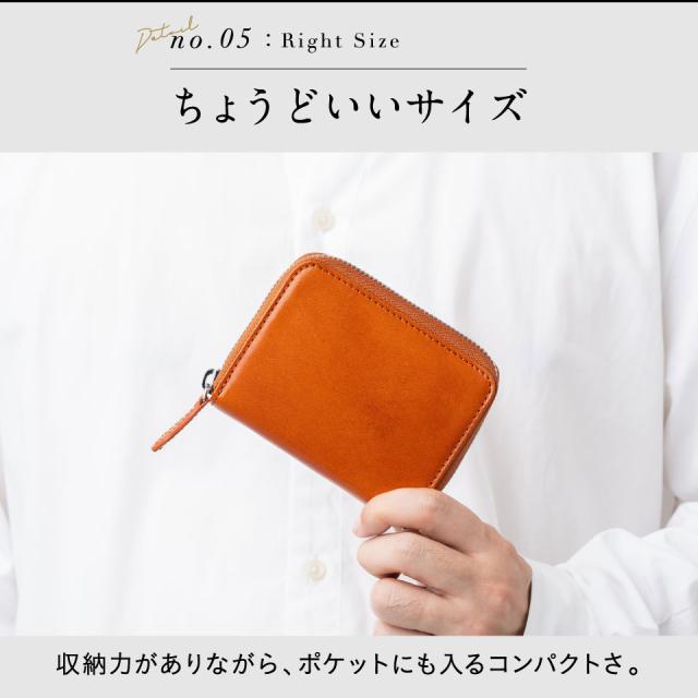 【仕分けできてお札が折れない】 イタリアンレザー ミニ財布 じゃばら メンズ 二つ折り財布 財布 革 レザー 本革 蛇腹 二つ折り カードケース 小さめ コンパクト スキミング 防止 お札 カード ボックス型 小銭入れ 小さい 小さい財布 大容量 メンズ ファスナー_13