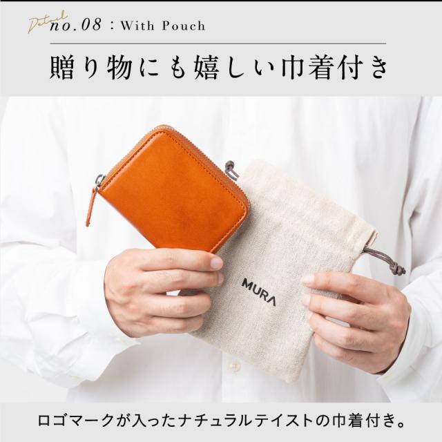 【仕分けできてお札が折れない】 イタリアンレザー ミニ財布 じゃばら メンズ 二つ折り財布 財布 革 レザー 本革 蛇腹 二つ折り カードケース 小さめ コンパクト スキミング 防止 お札 カード ボックス型 小銭入れ 小さい 小さい財布 大容量 メンズ ファスナー_17