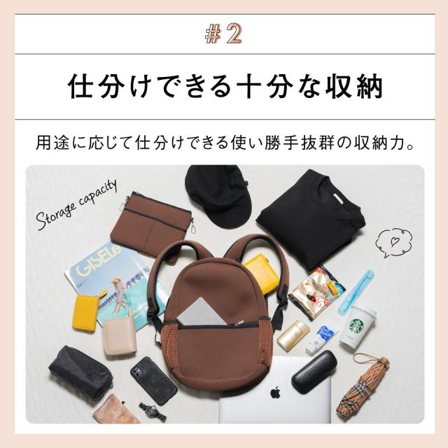 リュック ネオプレーン メンズ レディース サコッシュ マザーズバッグ