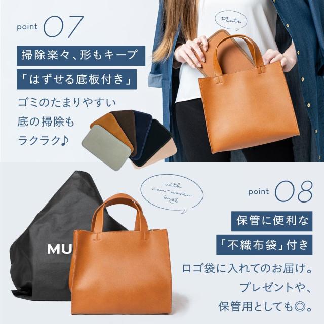 トートバッグ レディース 小さめ ミニ トート 合皮 スクエア シンプル