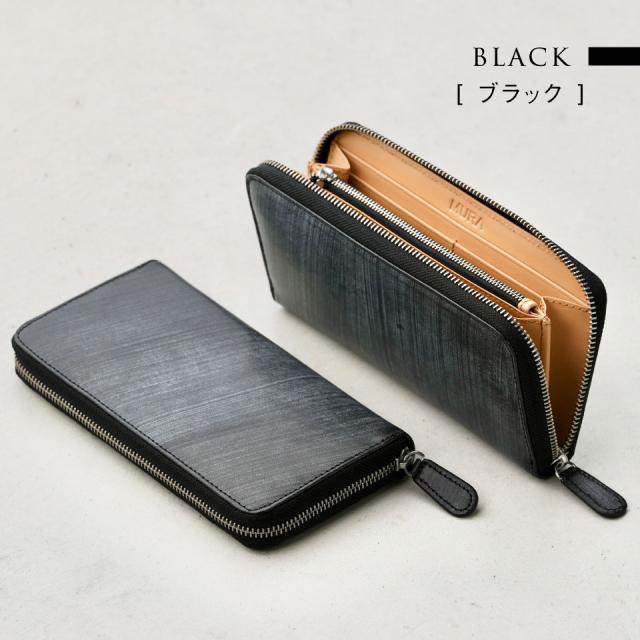 ブライドルイタリアンレザー YKKラウンドファスナー スキミング防止 長財布_2
