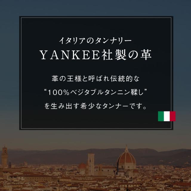 ブライドルイタリアンレザー YKKラウンドファスナー スキミング防止 長財布_7