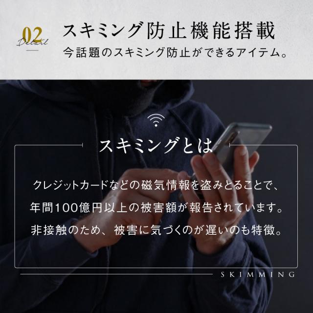 ブライドルイタリアンレザー YKKラウンドファスナー スキミング防止 長財布_13