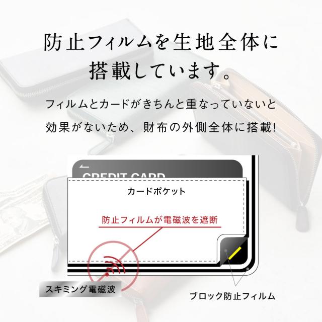 ブライドルイタリアンレザー YKKラウンドファスナー スキミング防止 長財布_14