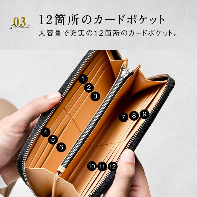 ブライドルイタリアンレザー YKKラウンドファスナー スキミング防止 長財布_15