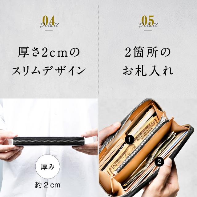 ブライドルイタリアンレザー YKKラウンドファスナー スキミング防止 長財布_16
