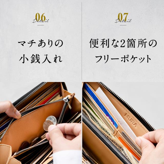 ブライドルイタリアンレザー YKKラウンドファスナー スキミング防止 長財布_17