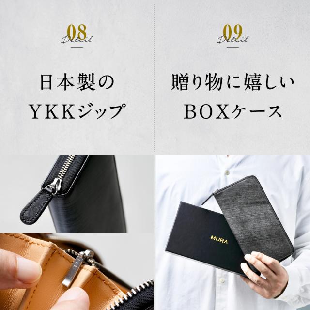 ブライドルイタリアンレザー YKKラウンドファスナー スキミング防止 長財布_18