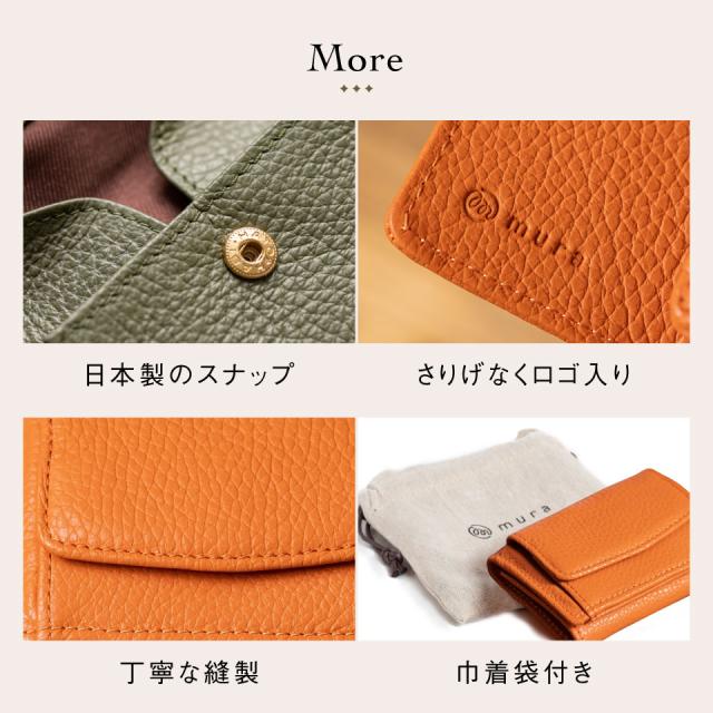 ミニ財布 財布 レディース レザー 本革 スキミング防止機能付き