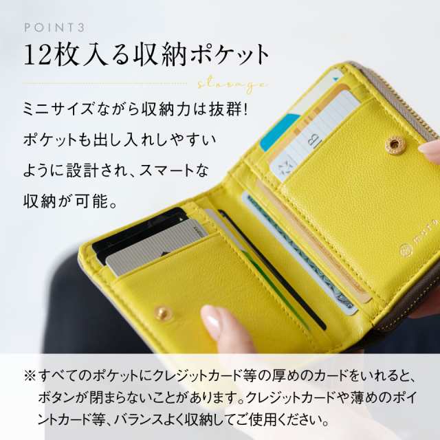 MURA】二つ折り財布 財布 レディース ミニ財布 ツートンカラー