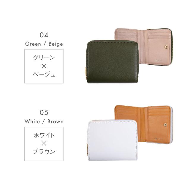 【希少カラー】usuha mini ウスハミニキャメル 二つ折り財布 希少カラー】usuha mini ウスハミニキャメル 二つ折り財布