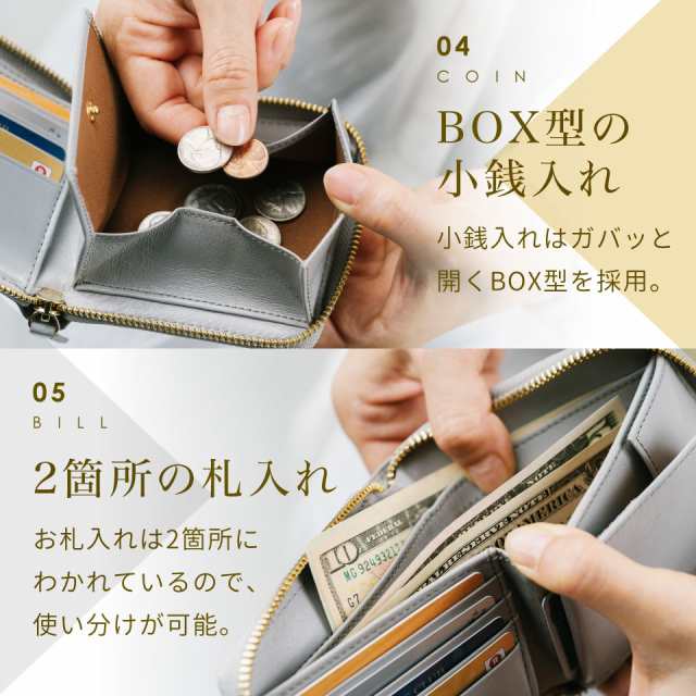 財布 二つ折り ファスナー ラウンドファスナー 本革 やぎ革 スクエア レザー レディース 革 小さめ 薄い コンパクト 二つ折り財布 薄型  の通販はau PAY マーケット - 財布 バッグ のＭＵＲＡ | au PAY マーケット－通販サイト