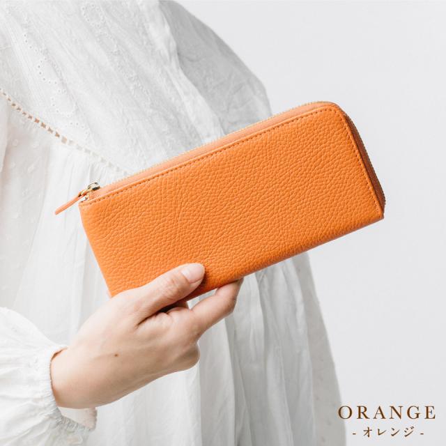 長財布 スリム イタリアンレザー レディース レザー 本革 スキミング